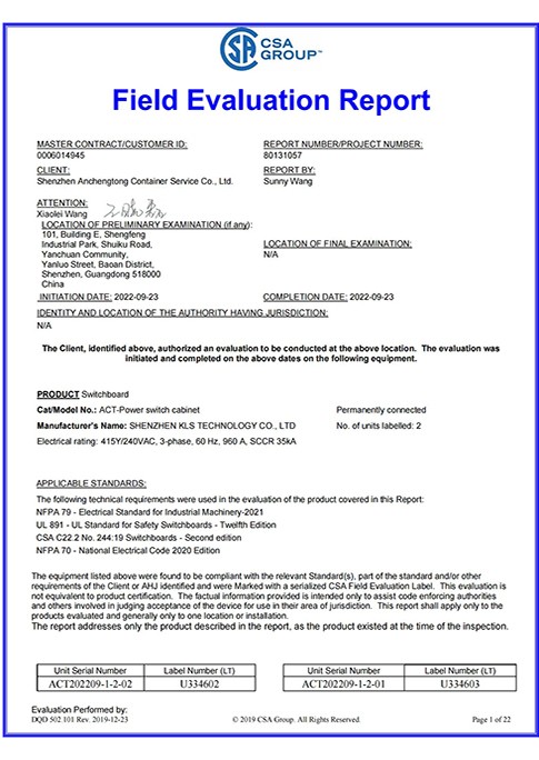 Certificate3