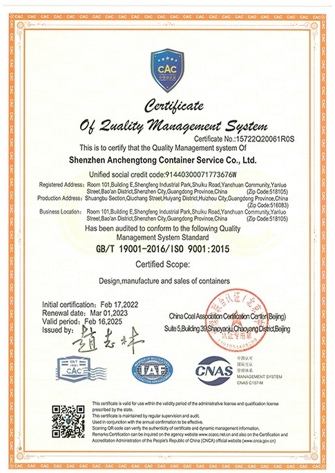 Certificate5