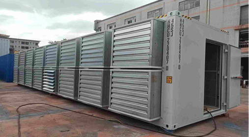 data center container